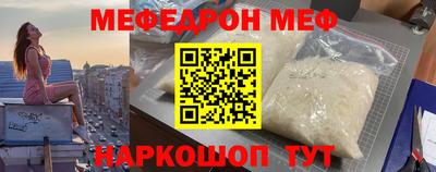 дживик Изобильный
