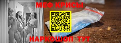 соль курить ск Дмитров