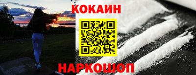МДМА Ирбит