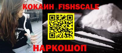 МДМА Ирбит