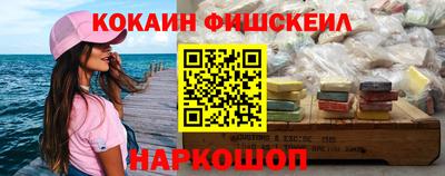 jwh Добрянка