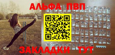 дживик Изобильный