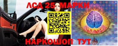 МДМА Ирбит