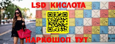 COCAINE Ипатово