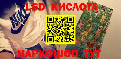 дживик Изобильный