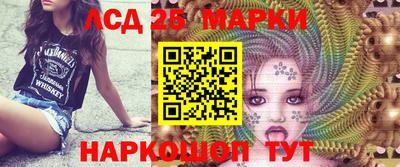 МДМА Ирбит