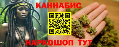 COCAINE Ипатово