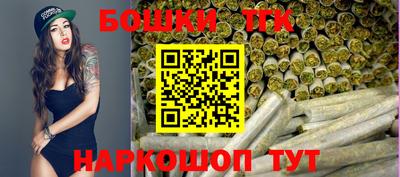 COCAINE Ипатово