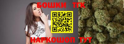 МДМА Ирбит