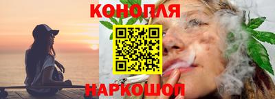 дживик Изобильный