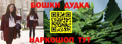 COCAINE Ипатово
