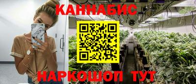 дживик Изобильный