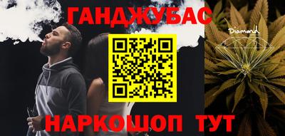 МДМА Ирбит