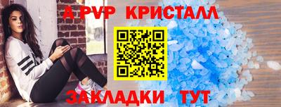МДМА Ирбит