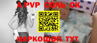 МДМА Ирбит