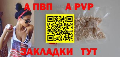 МДМА Ирбит