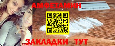 дживик Изобильный