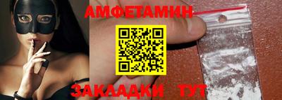 дживик Изобильный