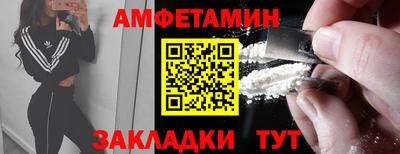 дживик Изобильный