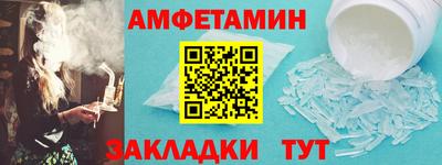 дживик Изобильный