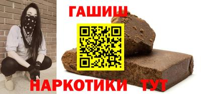 МДМА Ирбит