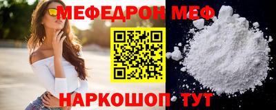 дживик Изобильный