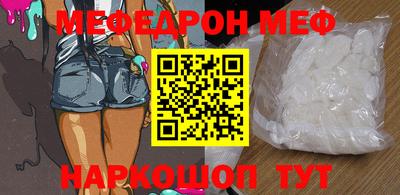 дживик Изобильный