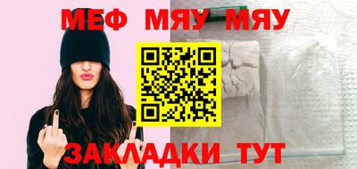 МДМА Ирбит