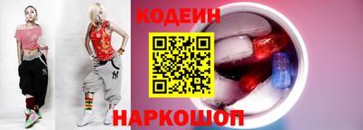 дживик Изобильный